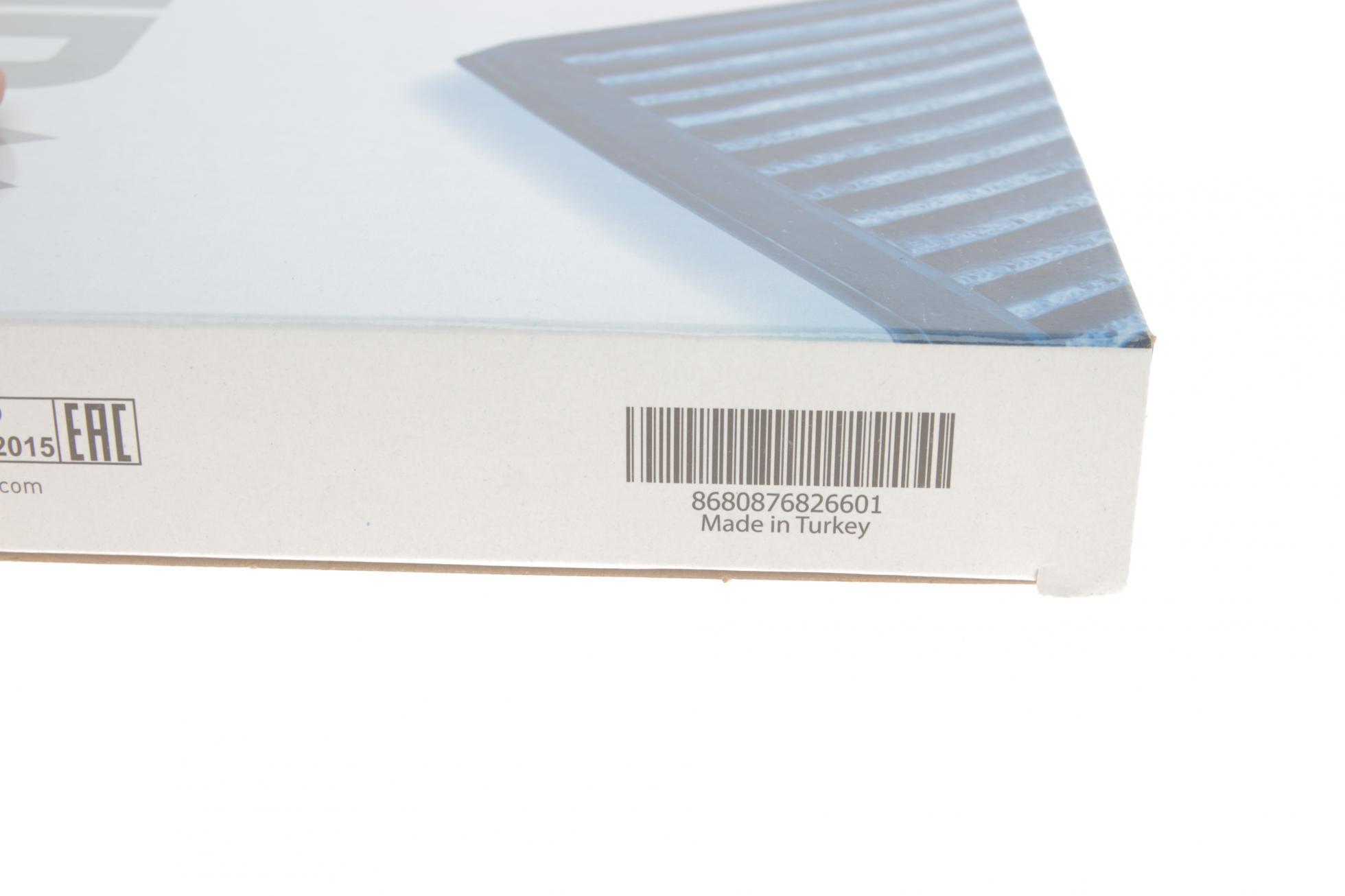WPK113 WUNDER FILTER